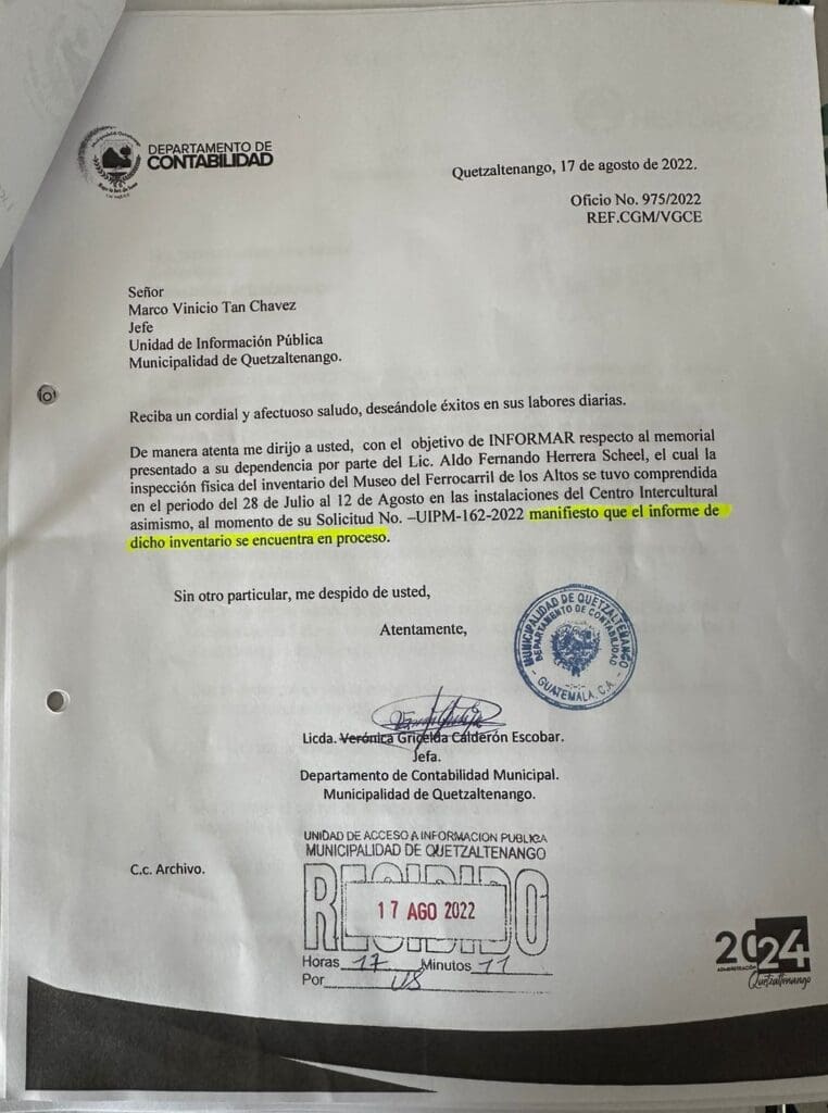 Documento obtenido de la Dirección de Información Pública, en este se muestra la fecha en que se desarrollaron los inventarios