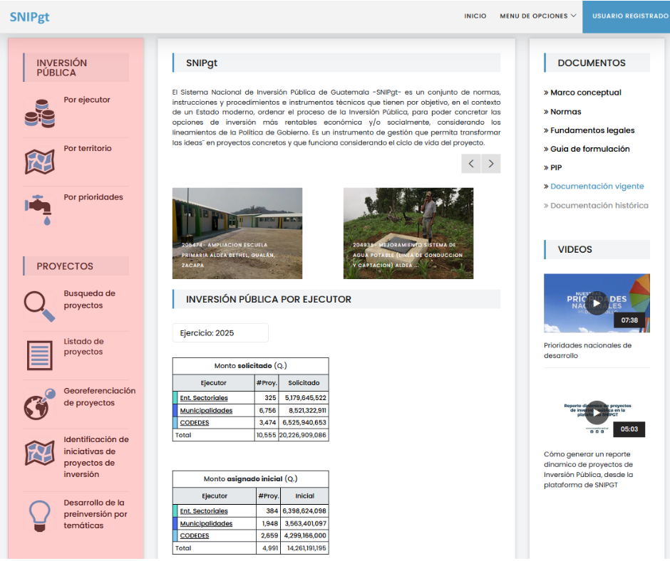 SNIPgt: En la barra lateral izquierda puedes filtrar tus búsquedas.