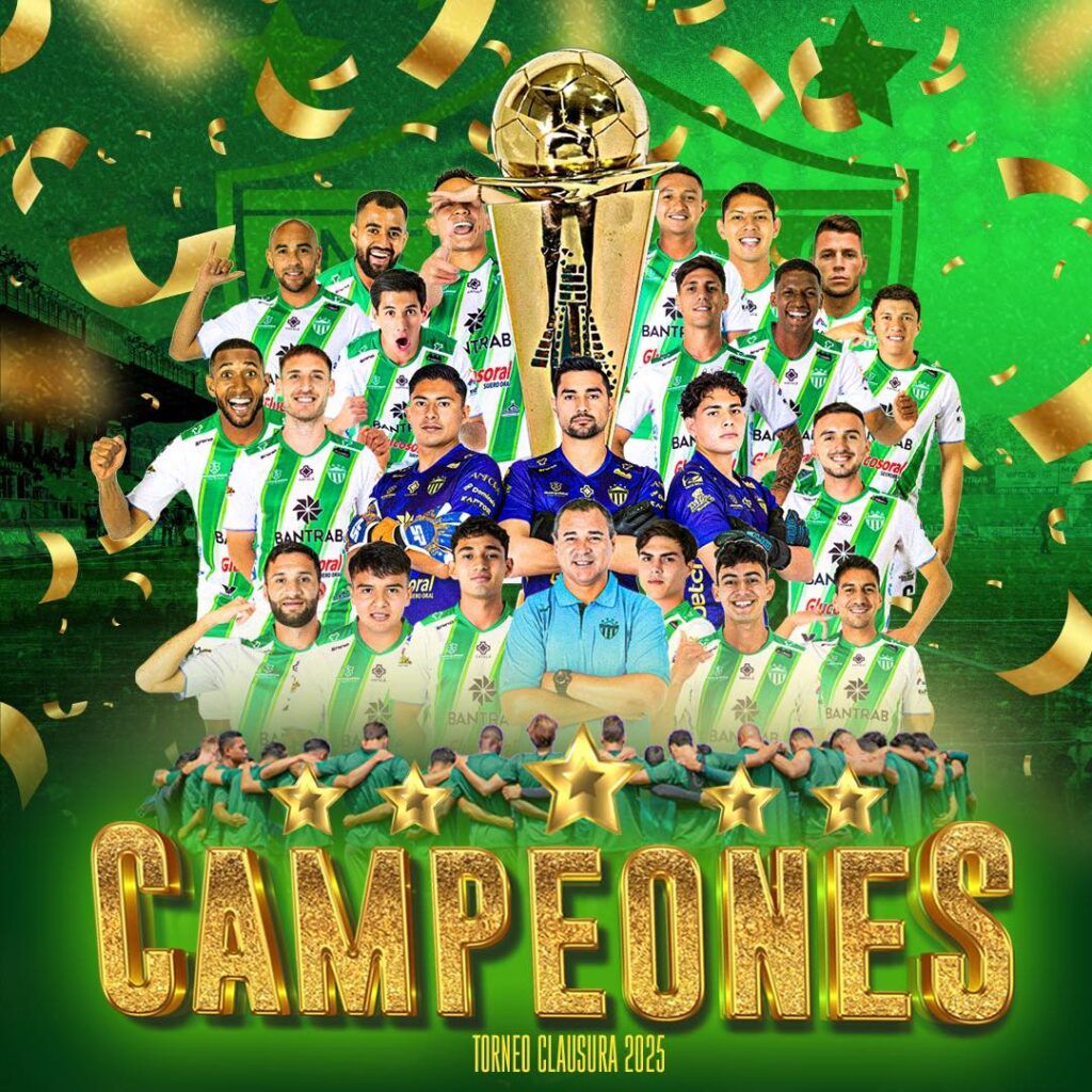 Desde 2022 Antigua G.F.C. ha recibido Q2 millones 040 mil como aporte municipal. De estos cuatro años se ha coronado campeón una vez.