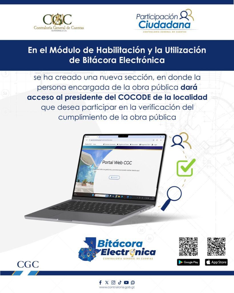 La Contraloría General de Cuentas (CGC) habilitó una nueva sección donde el representante del Cocode podrá verificar el cumplimiento de la obra pública.